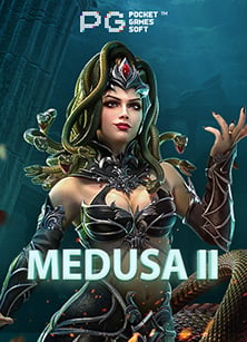 รีวิวไก่ชน ufabet เกมสนุกๆ จาก PG Slot